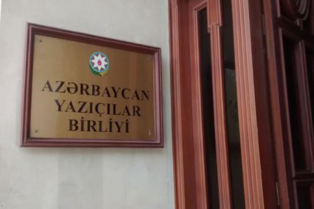 Azərbaycan Yazıçılar Birliyinin üzvü vəfat edib