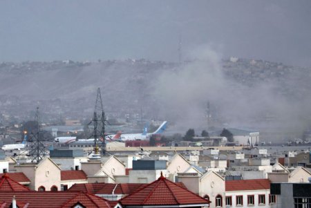 Kabildə güclü partlayış baş verib