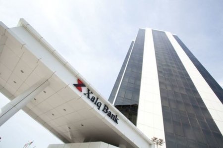 “Xalq Bank” 2021-ci ilin yekunlarını açıqladı