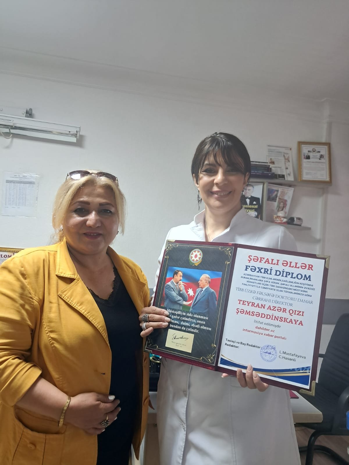 Teyran Şəmsəddinskaya şərəfli əllər diplomuna iltifat edilmişdir